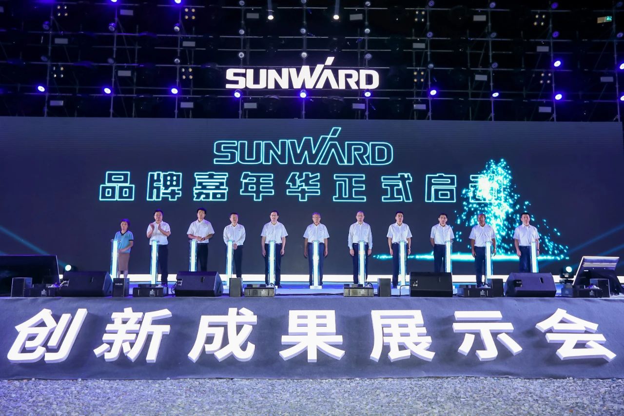 逛展超热闹！米兰平台app体育-官方版-米兰电竞直播
智能成果展示会高能名场面来袭