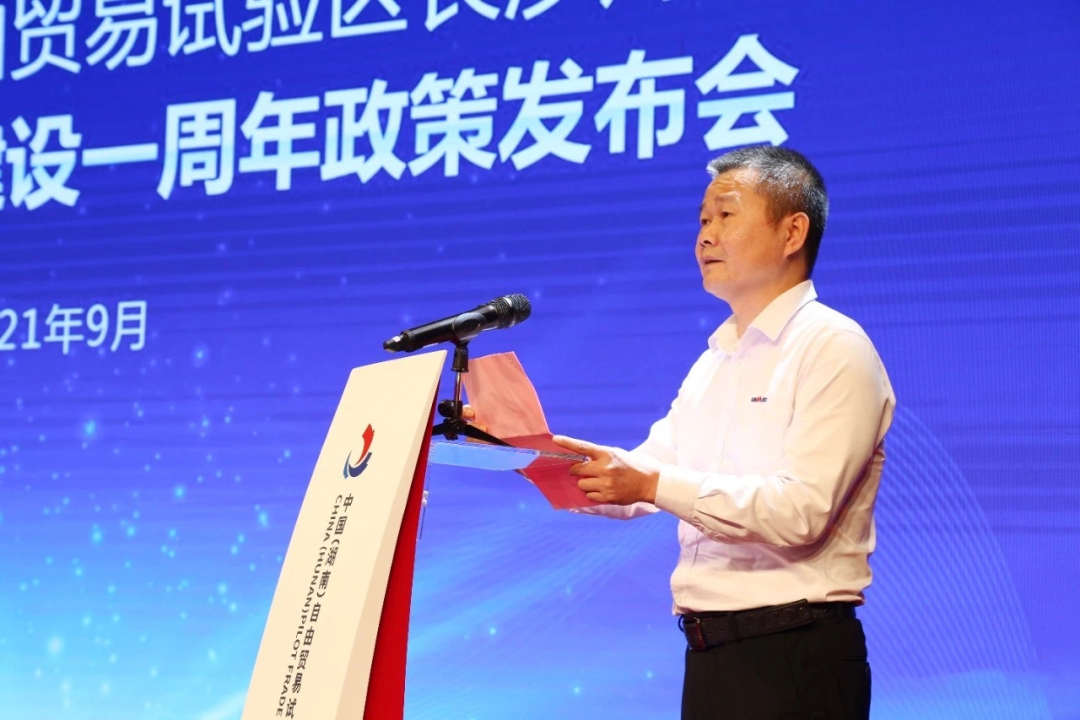 携手长沙经开区，米兰平台app体育-官方版-米兰电竞直播
智能探索工程机械二手设备出口