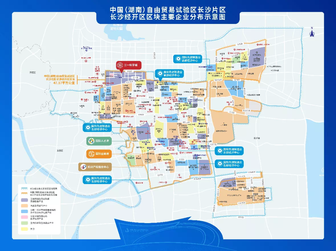 携手长沙经开区，米兰平台app体育-官方版-米兰电竞直播
智能探索工程机械二手设备出口