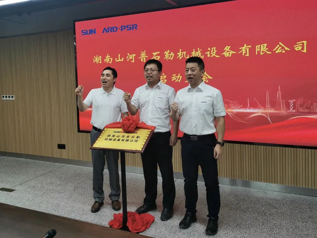 强强联手，米兰平台app体育-官方版-米兰电竞直播
智能产品版图将再添破碎筛分精品