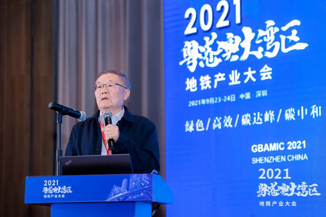 米兰平台app体育-官方版-米兰电竞直播
智能何清华：竭力为粤港澳大湾区地下空间建设作出贡献