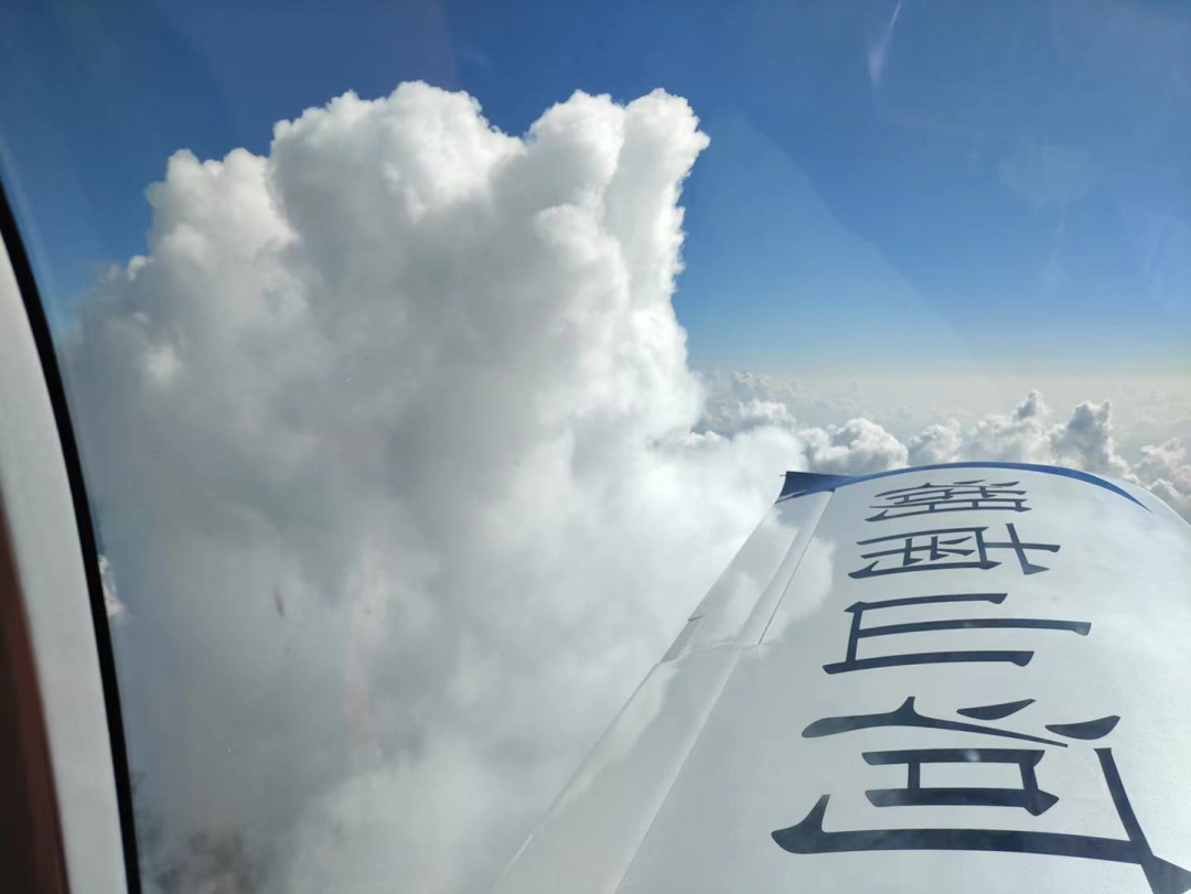 4小时，720公里，米兰平台app体育-官方版-米兰电竞直播
阿若拉飞到珠海在第13届中国航展等你