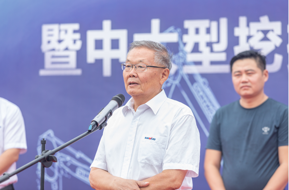 里程碑！米兰平台app体育-官方版-米兰电竞直播
智能出口欧洲第20000台暨大型挖掘机批量交付仪式成功举行