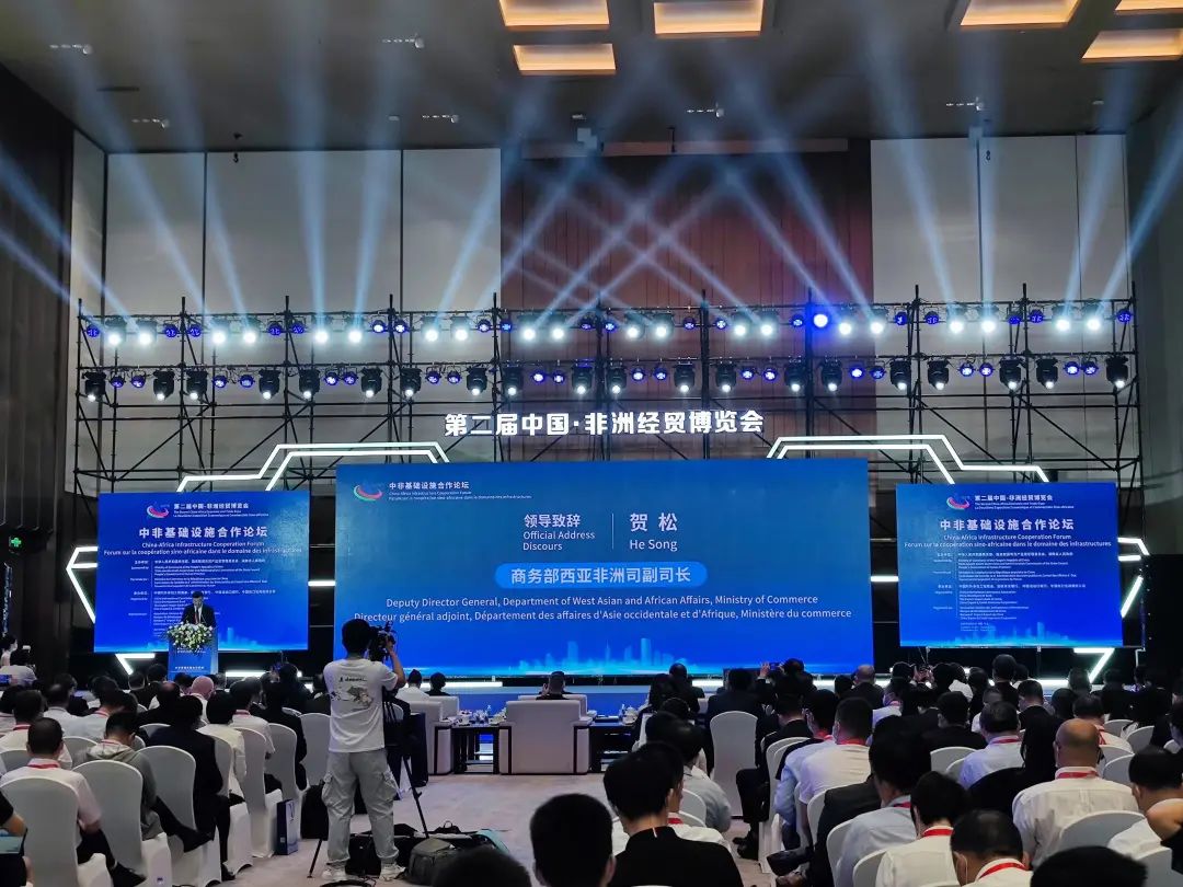 亮相中非经贸博览会！米兰平台app体育-官方版-米兰电竞直播
智能尽展工程机械国产品牌魅力