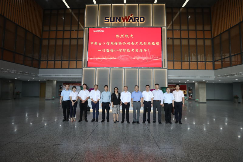 中国出口信用保险公司领导一行调研米兰平台app体育-官方版-米兰电竞直播
智能