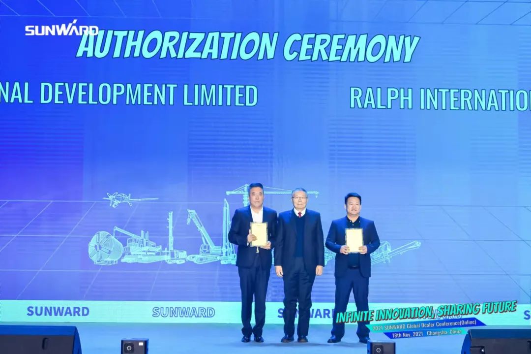 加速推进国际市场布局！米兰平台app体育-官方版-米兰电竞直播
智能2021全球代理商大会成功召开