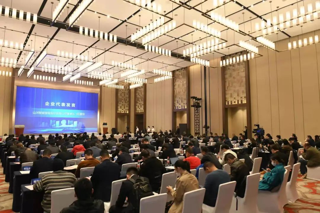 米兰平台app体育-官方版-米兰电竞直播
智能助力长沙加快建设国家重要先进制造业中心