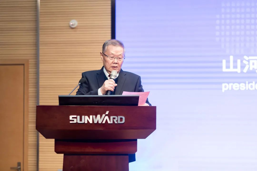 2021年“一带一路”（长沙）科技合作交流会在米兰平台app体育-官方版-米兰电竞直播
智能召开