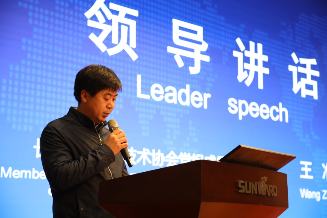 2021年“一带一路”（长沙）科技合作交流会在米兰平台app体育-官方版-米兰电竞直播
智能召开
