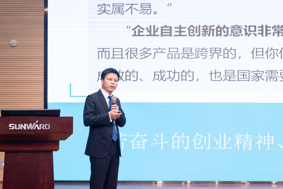 2021年“一带一路”（长沙）科技合作交流会在米兰平台app体育-官方版-米兰电竞直播
智能召开