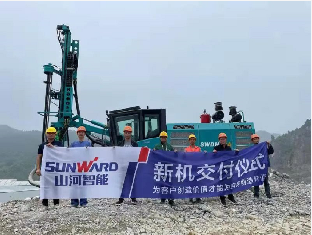 助力绿色矿山建设，米兰平台app体育-官方版-米兰电竞直播
智能“凿岩先锋”SWDH系列顶锤钻机大展身手