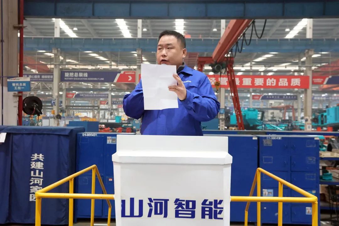 向榜样学习！米兰平台app体育-官方版-米兰电竞直播
智能56名职工受到职工职业技能竞赛表彰