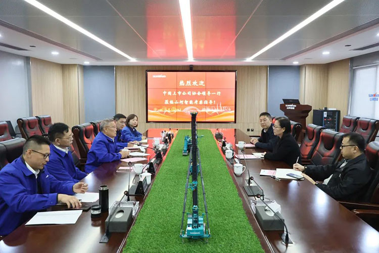 中国上市公司协会党委委员、副秘书长刘翠兰一行调研米兰平台app体育-官方版-米兰电竞直播
智能