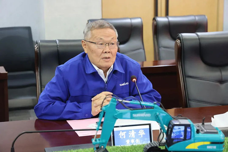 中国上市公司协会党委委员、副秘书长刘翠兰一行调研米兰平台app体育-官方版-米兰电竞直播
智能