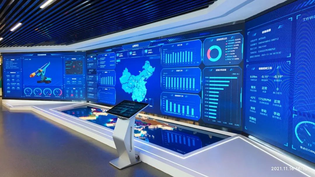 又一国家级荣誉!米兰平台app体育-官方版-米兰电竞直播
祥云入选“2021年工业互联网平台创新领航应用案例”