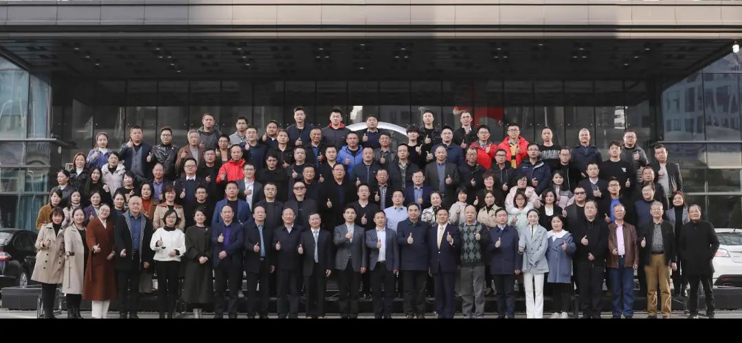 绿色制造再上新台阶！米兰平台app体育-官方版-米兰电竞直播
智能当选湖南省节能研究与综合利用协会理事单位