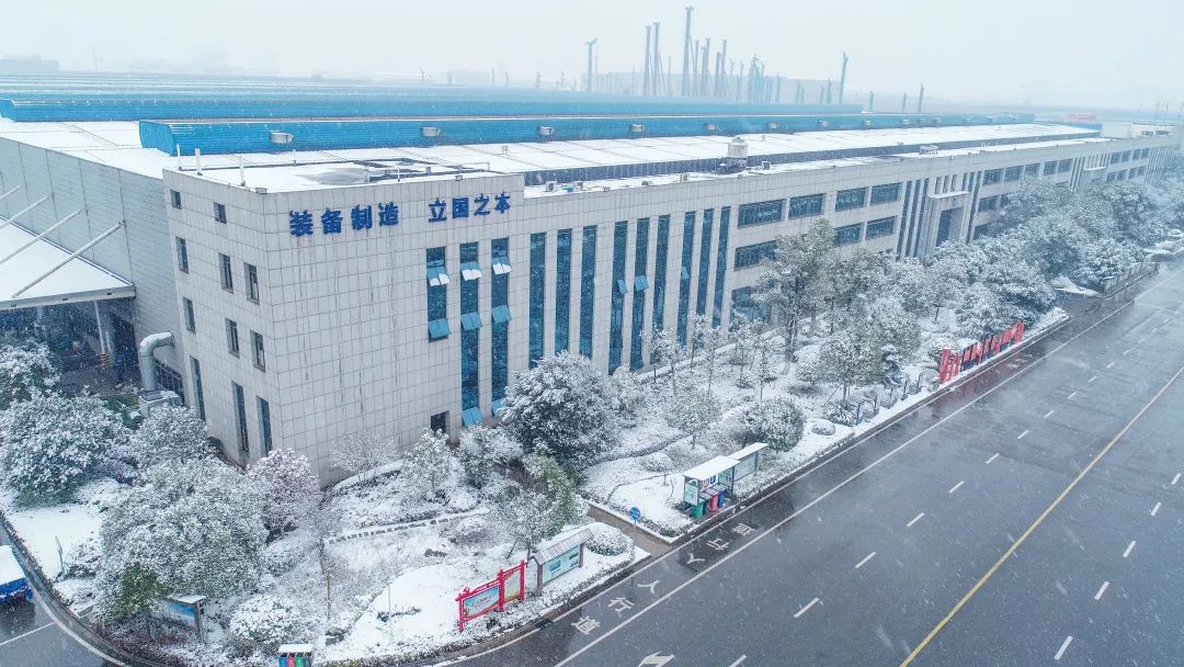 瑞雪兆丰年，邀您共赏雪中米兰平台app体育-官方版-米兰电竞直播
！