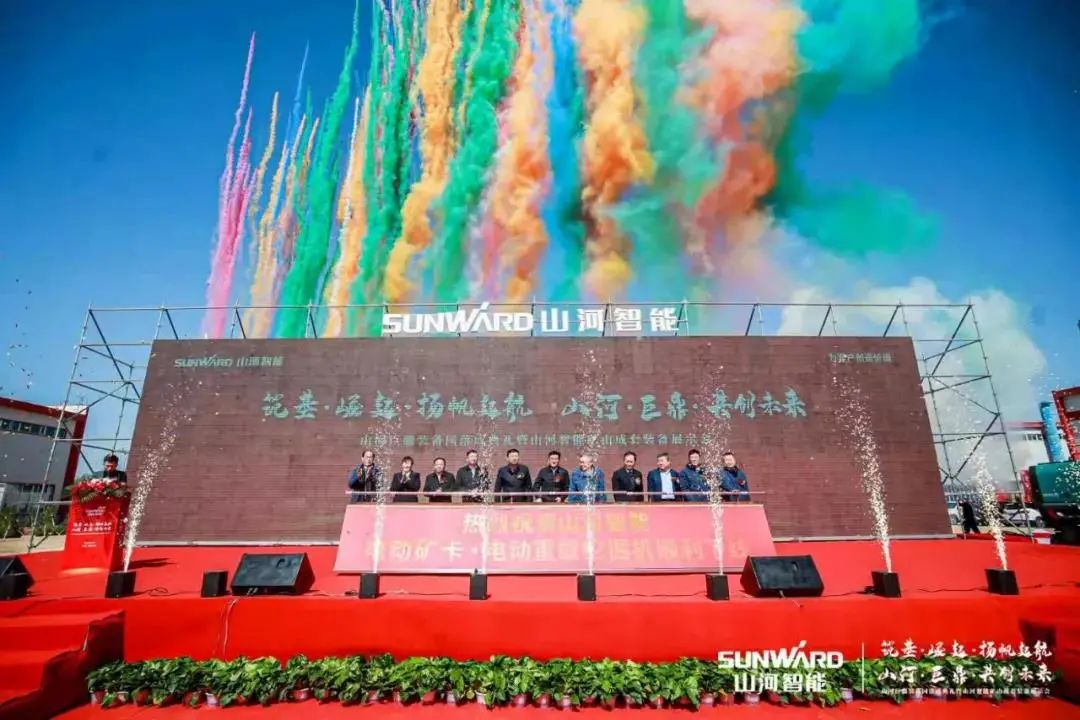 请回答2021！邀您一起回顾米兰平台app体育-官方版-米兰电竞直播
智能2021年精彩瞬间
