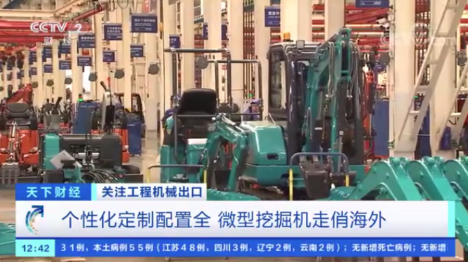 请回答2021！邀您一起回顾米兰平台app体育-官方版-米兰电竞直播
智能2021年精彩瞬间