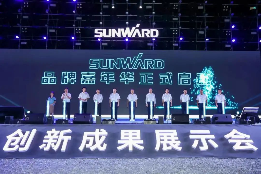 请回答2021！邀您一起回顾米兰平台app体育-官方版-米兰电竞直播
智能2021年精彩瞬间