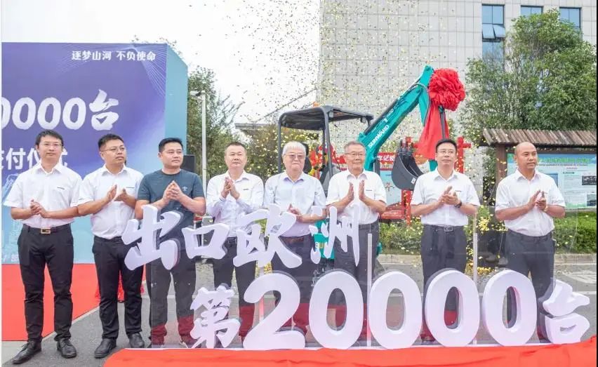 请回答2021！邀您一起回顾米兰平台app体育-官方版-米兰电竞直播
智能2021年精彩瞬间