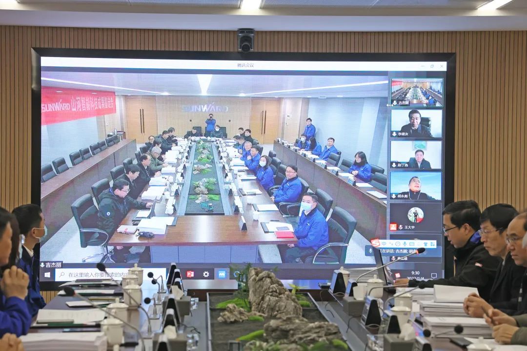 整体技术国际领先！米兰平台app体育-官方版-米兰电竞直播
智能四项科技成果顺利通过专家鉴定