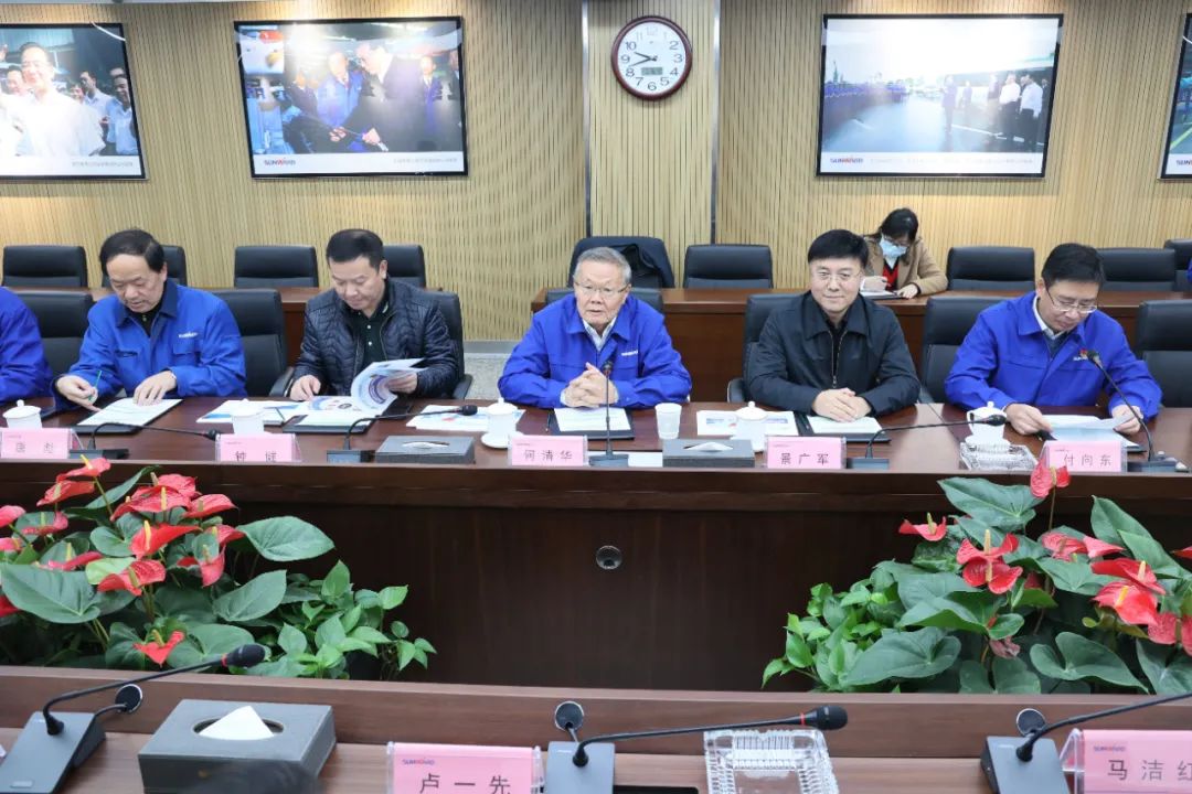 卢一先考察调研米兰平台app体育-官方版-米兰电竞直播
智能