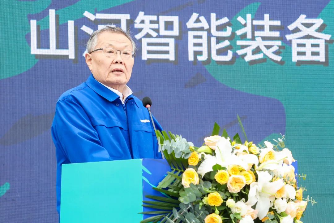 多款产品问鼎世界之最！米兰平台app体育-官方版-米兰电竞直播
智能地下工程装备全球发布会成功举行