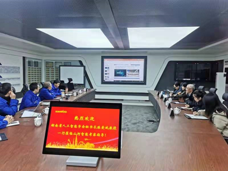 湖南省人工智能学会秘书长陈爱斌一行考察调研米兰平台app体育-官方版-米兰电竞直播
智能