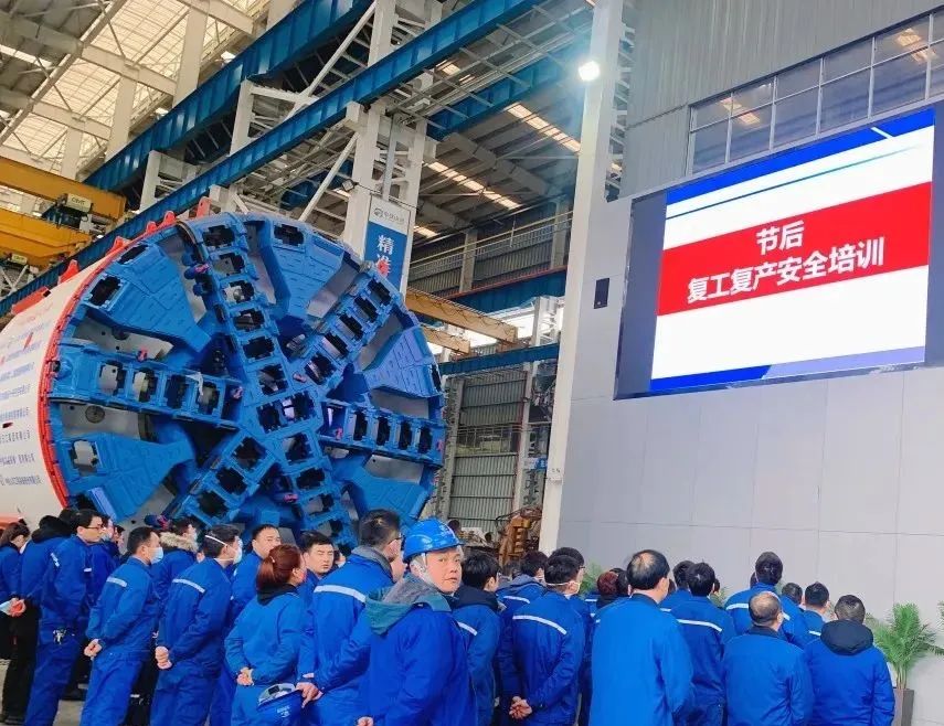 直击生产一线！中铁米兰平台app体育-官方版-米兰电竞直播
复工复产忙
