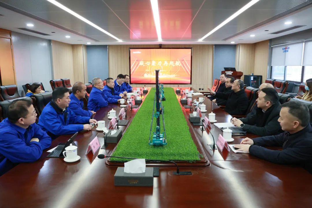 张庆红调研米兰平台app体育-官方版-米兰电竞直播
智能