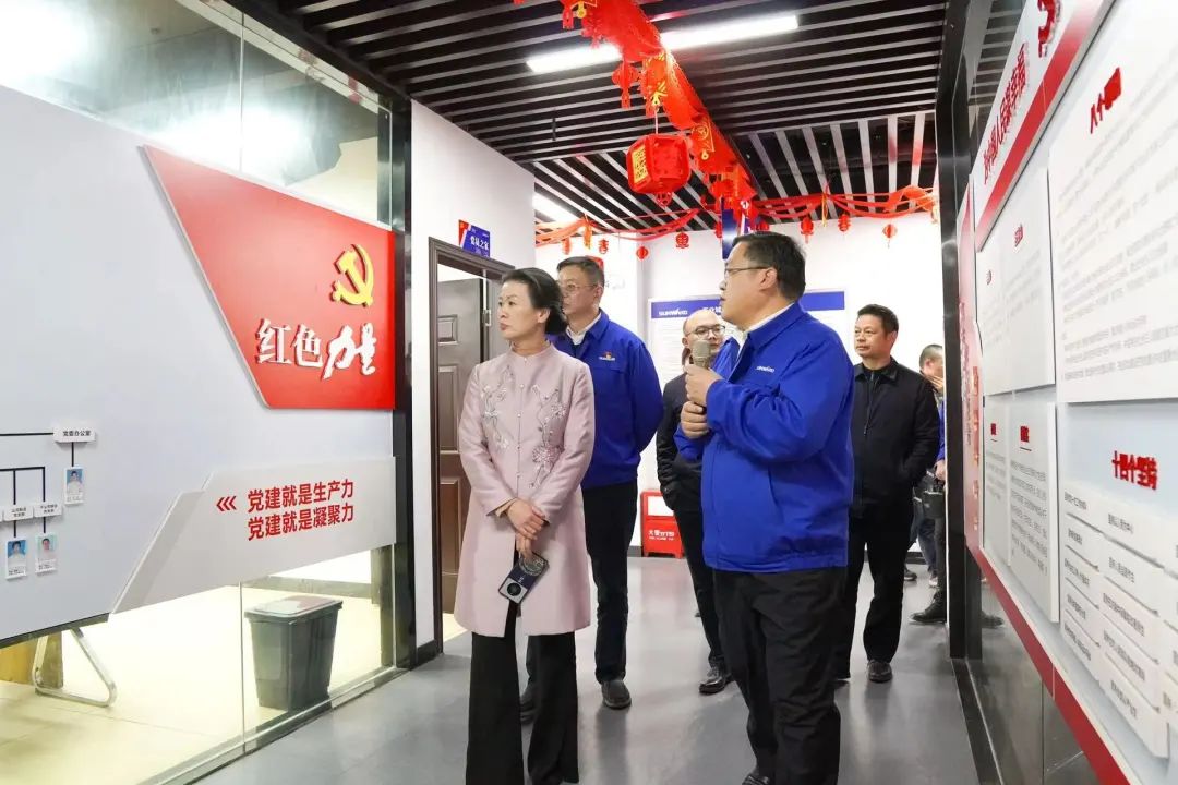 长沙市总工会、长沙经开区总工会一行调研米兰平台app体育-官方版-米兰电竞直播
智能
