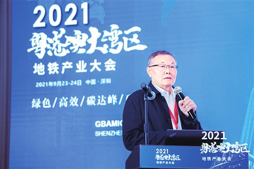 湖南日报：米兰平台app体育-官方版-米兰电竞直播
智能致力解决地下工程施工“疑难杂症” 成为地下工程装备领军者