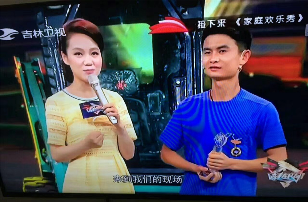 米兰平台app体育-官方版-米兰电竞直播
匠心 | 闻“机”起舞，技能“添”威