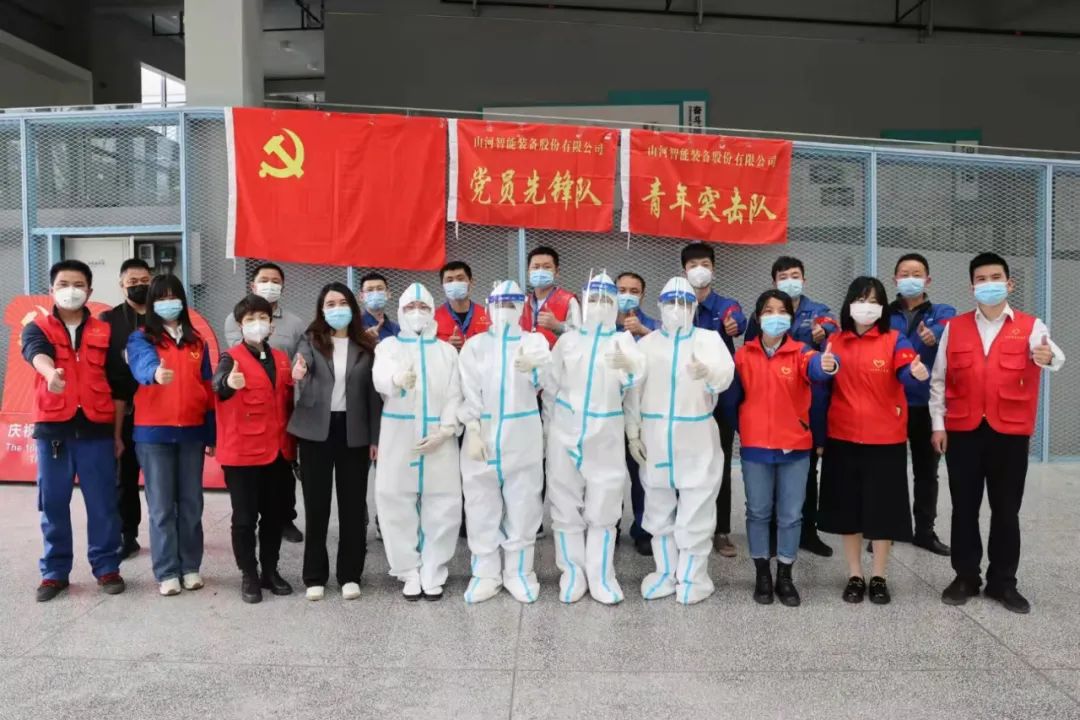 抗击疫情！米兰平台app体育-官方版-米兰电竞直播
人在行动