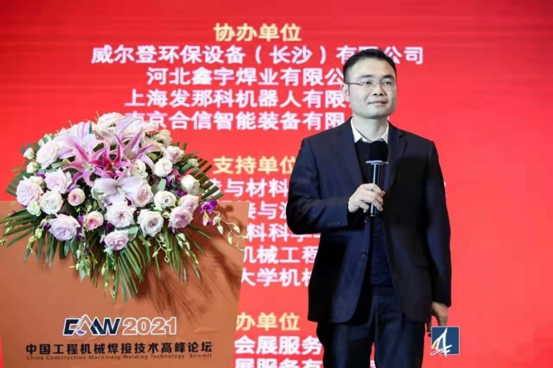 米兰平台app体育-官方版-米兰电竞直播
匠心 | 专攻难题！潜心智造的“妙手超”带您体验工艺改善之旅