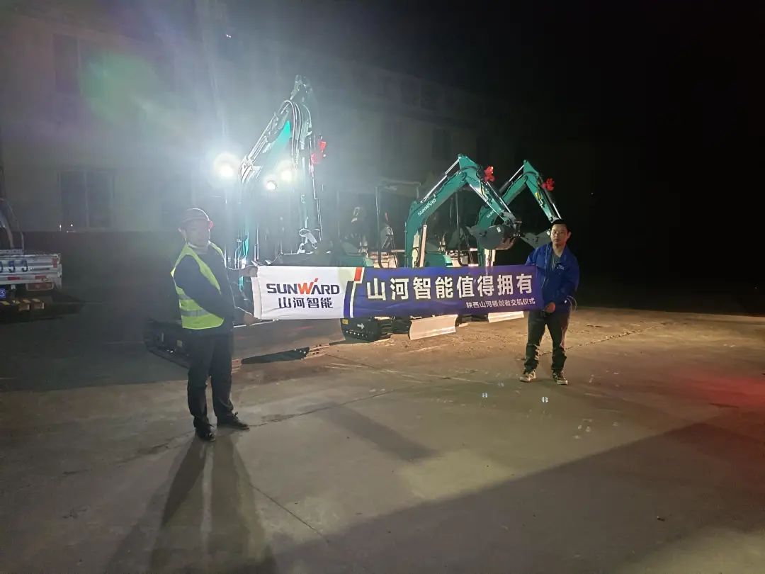 好服务、好设备！米兰平台app体育-官方版-米兰电竞直播
智能挖掘机再获客户追加订单