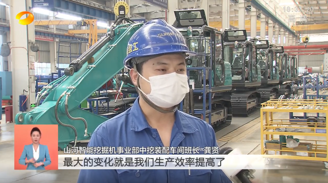 湖南卫视新闻联播：米兰平台app体育-官方版-米兰电竞直播
智能走自主创新之路，实现企业高质量发展