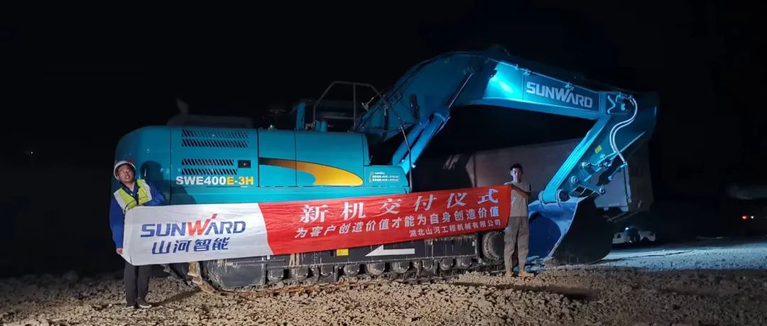 3650天、3000余条工单……90后“张师傅”用十年青春诠释米兰平台app体育-官方版-米兰电竞直播
匠心