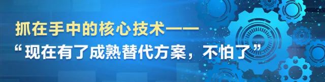 湖南日报 | 坚持创新驱动，米兰平台app体育-官方版-米兰电竞直播
智能助力打造国家重要先进制造业高地