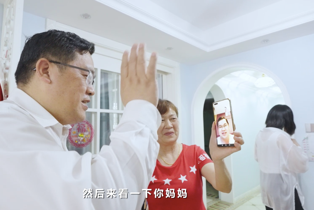 在母亲节，向你们身后的妈妈送去“米兰平台app体育-官方版-米兰电竞直播
家园”的温暖
