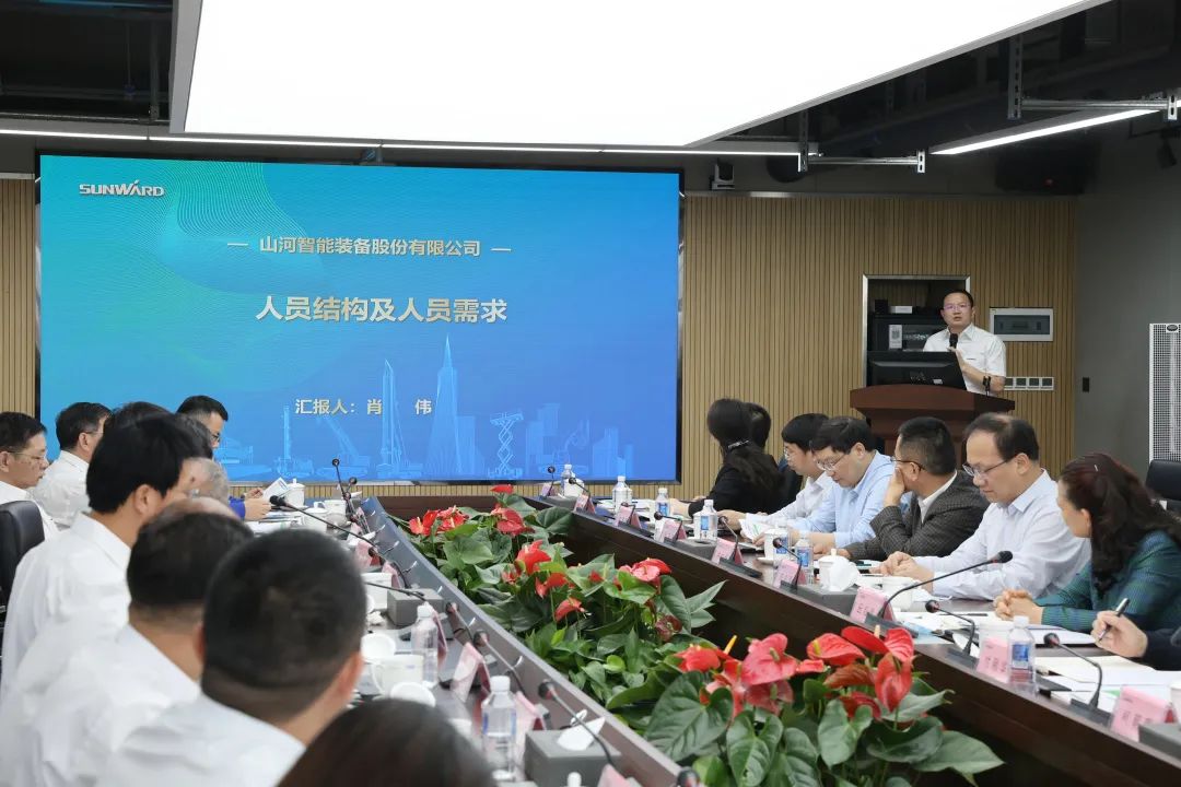 深化产学研合作！中南大学校长、中国工程院院士田红旗率团拜访米兰平台app体育-官方版-米兰电竞直播
智能