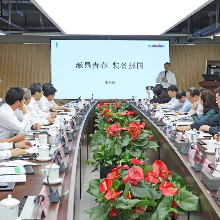 深化产学研合作！中南大学校长、中国工程院院士田红旗率团拜访米兰平台app体育-官方版-米兰电竞直播
智能