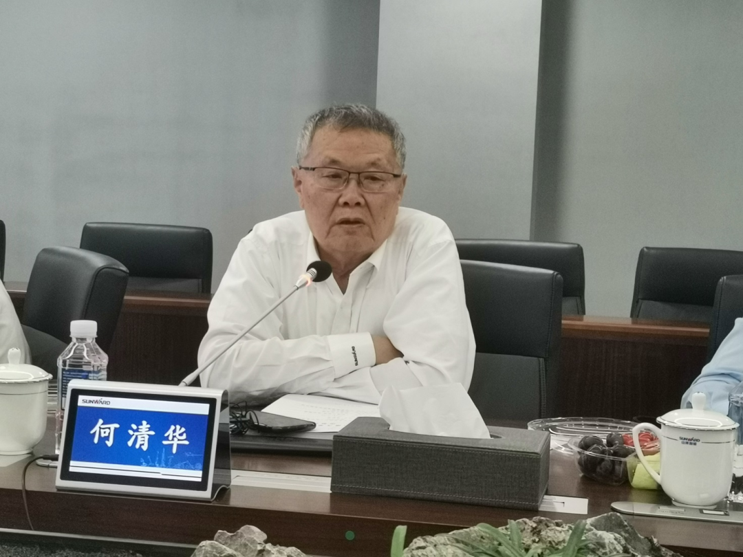 联合培养出成果！中南大学&米兰平台app体育-官方版-米兰电竞直播
智能博士后出站审查会顺利召开