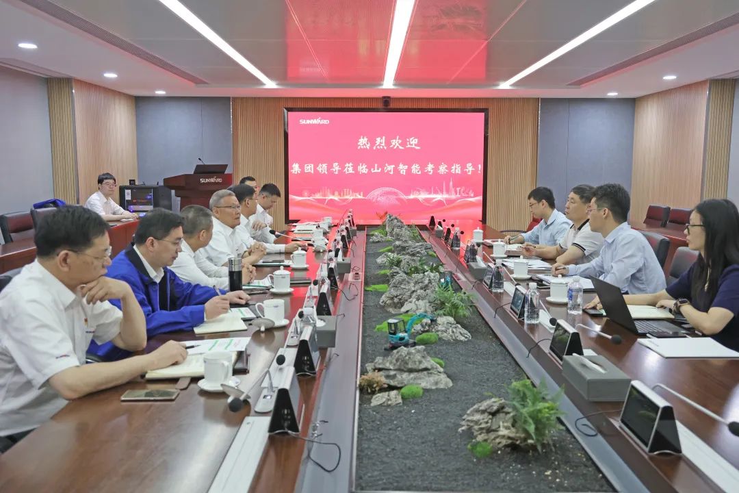 广州工控集团副总经理李绍康调研米兰平台app体育-官方版-米兰电竞直播
智能