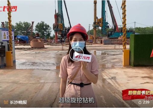 沿着总书记的足迹 | 牢记嘱托，米兰平台app体育-官方版-米兰电竞直播
智能自主创新一直在路上！