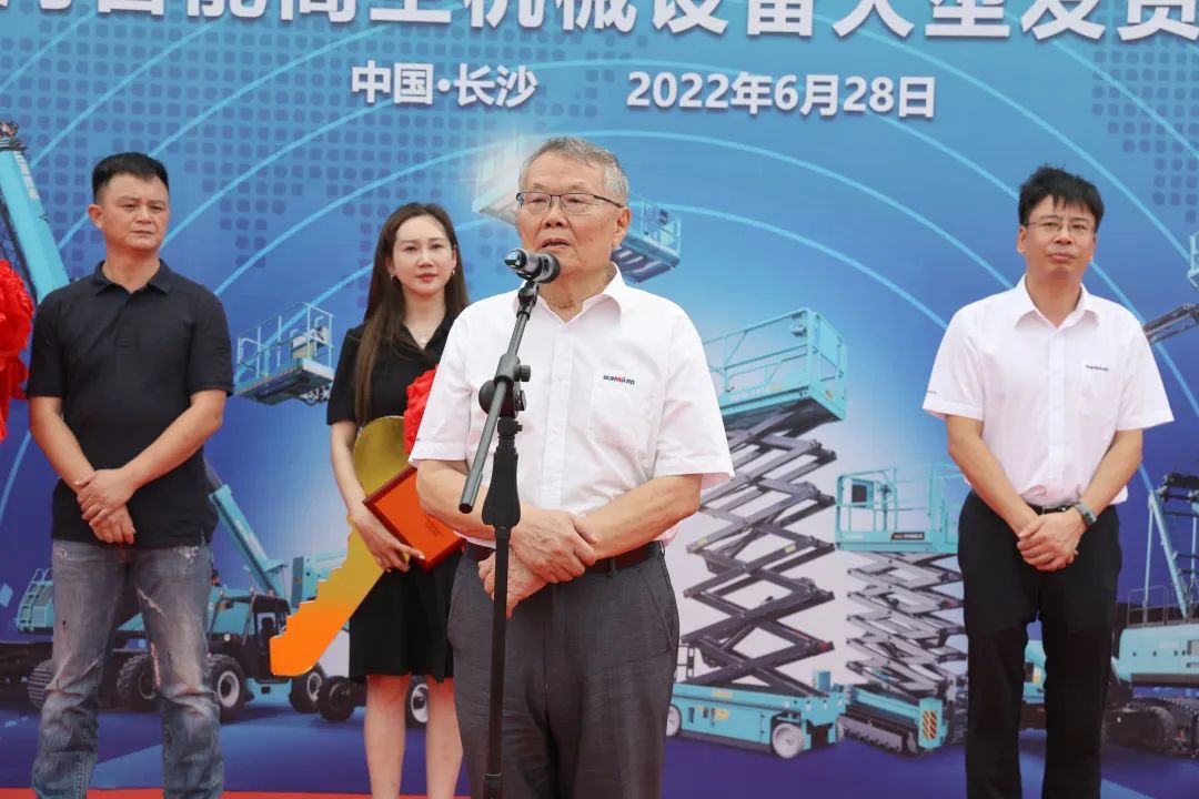 献礼二十大，再攀新高地！米兰平台app体育-官方版-米兰电竞直播
智能高空机械设备再迎批量发货