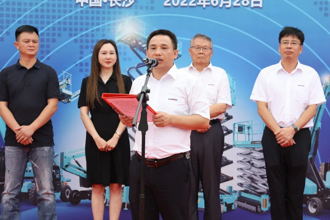 献礼二十大，再攀新高地！米兰平台app体育-官方版-米兰电竞直播
智能高空机械设备再迎批量发货