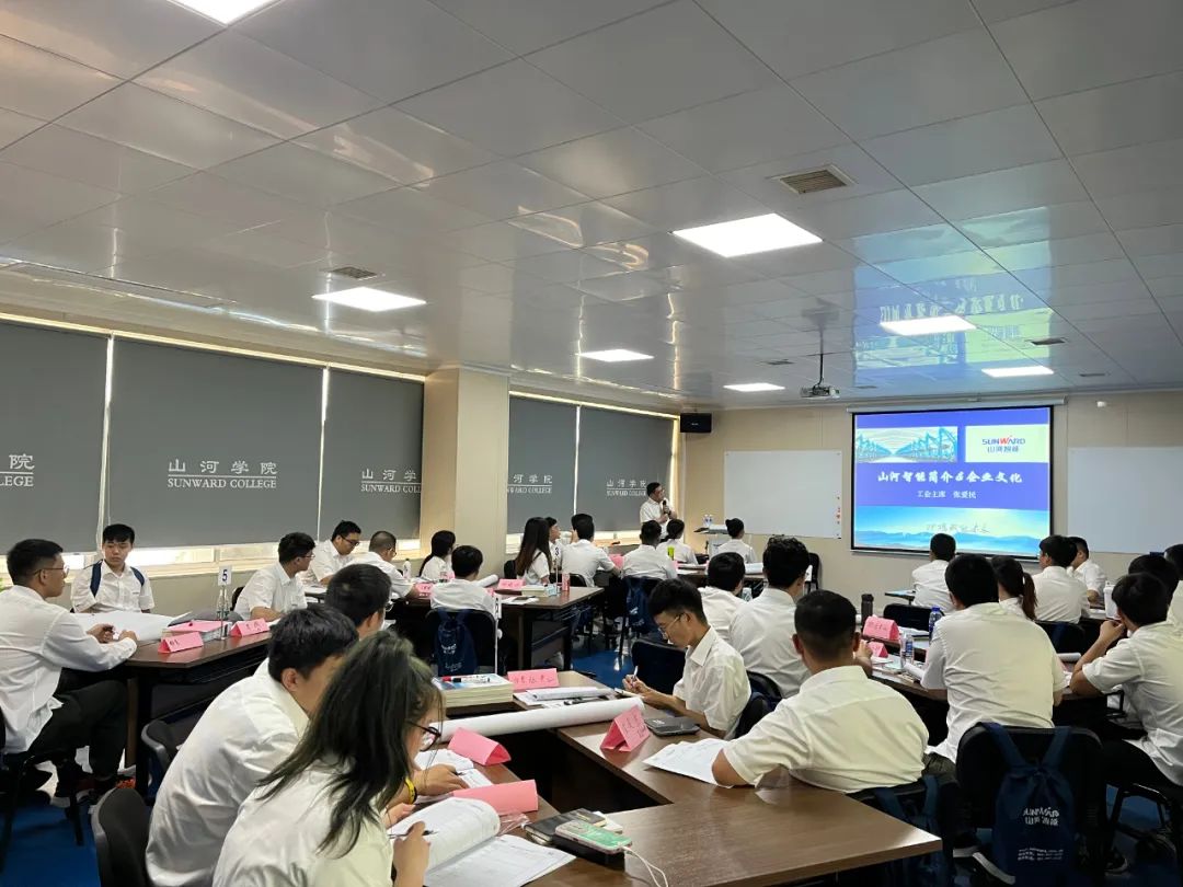 校招 | 盛夏七月，这群“向着太阳奔跑”的少年来米兰平台app体育-官方版-米兰电竞直播
智能啦！