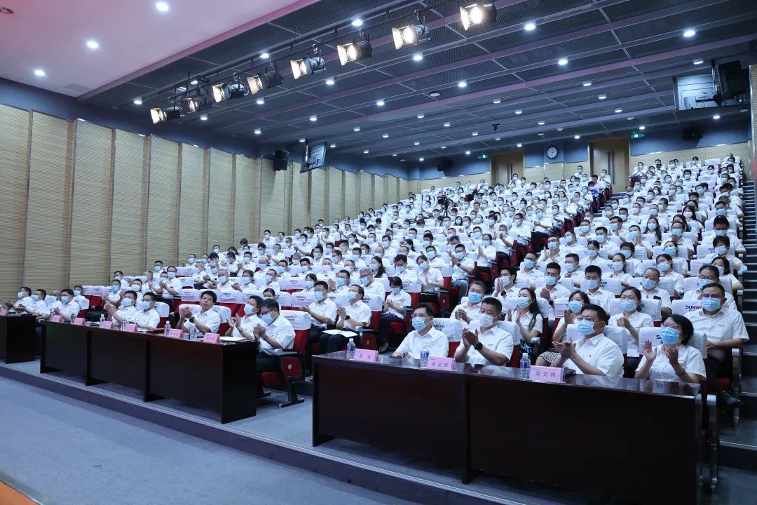 凝心聚力奋力拼搏，向高质量发展交出精彩答卷！米兰平台app体育-官方版-米兰电竞直播
智能召开全体干部大会